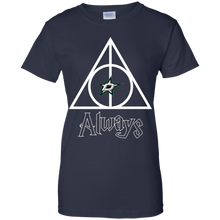 Load image into Gallery viewer, Deathly Hallows For Dallas Stars And Harry Potter Fans T-Shirt For Women